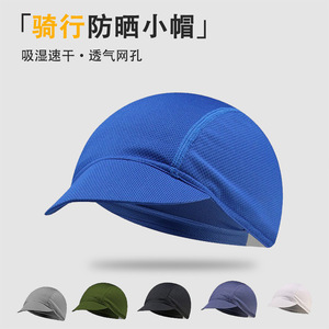 Sports Cap With Brim Breathable Quick Drying Cycling Running Hiking Fishing <b>Hat</b> Adult Navy Blue Solid Color - Product Image 5