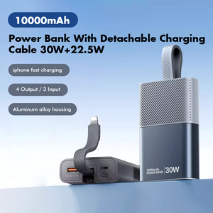 แบตสำรองพกพา 10000mAh ชาร์จเร็ว 20W พร้อมสายชาร์จในตัว 3-in-1 - Product Image 2