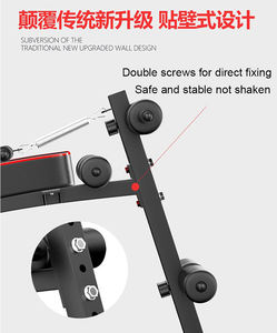 Commercial Adjustable Workout Equipment Weight Gym <strong>Sit</strong> <strong>up</strong> AB Bench Abdominal Bench Push Plate Weight Bench - Product Image 6