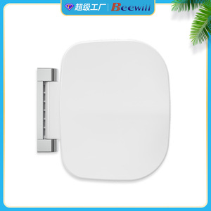 Beewill Bathroom Shower <b>Seat</b> Folding UF Material Toilet Use - Product Image 4