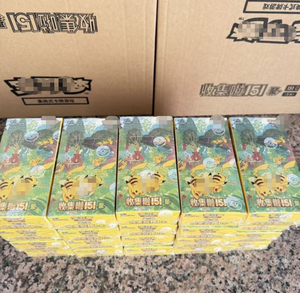 Tarjetas Coleccionables Originales Kayou Narutoes, Paquete Suplementario de 151 Tarjetas Coleccionables Chinas, Caja de Sobres, Caja de Color - Product Image 3