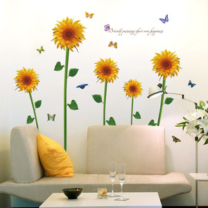 Autocollant mural tournesol SK9100 60x90cm en PVC imperméable, décoration intérieure, motif floral, design moderne - Product Image 3