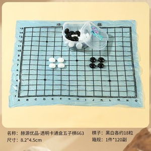Flying Chess <b>Mini</b> Game For Kids 3+ Portable Brain-Boosting Board Game With Colorful Pieces And Compact Design - Product Image 5