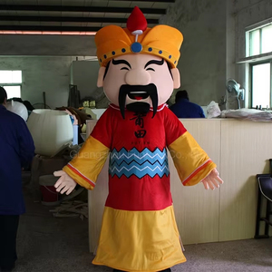 Funtoys Happy God of Fortune Nouvel An chinois Costume de mascotte Mammon <span class=keywords><strong>en</strong></span> peluche personnalisé Dieu de la richesse Cosplay TV Show Movie pour adulte - Product Image 1
