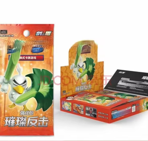 Y Y Pokemoned PTCG chinois simplifié 4.5 Sword & Shield booster pack Brilliant Counterattack cartes collection - Product Image 3