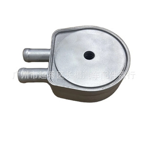 Lr025515 เครื่องทำความเย็นน้ำมันเครื่องยนต์รถยนต์ Ag9g6a642bc สำหรับอะไหล่รถยนต์โอลิเวอร์ ผลิตใหม่ในประเทศจีน - Product Image 1