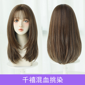 Peluca de Fibra Sintética Ainizi, Nuevo Diseño Coreano, Estilo Lujoso, 53 cm, Lisa con Flequillo, Estilo Mixto - Product Image 6
