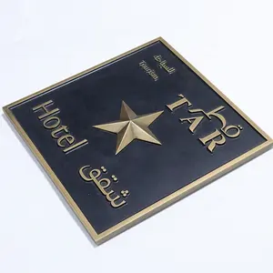 HeFeng Premium Custom Shaped Star Hotel Sign Engraved Hotel Signage Plaque