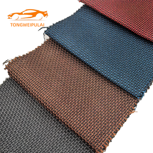 قماش شارموز متين مقاوم للحريق ومضاد للماء 100% بوليستر لتنجيد السيارات والستائر، مغلف بـ HDPE، وزن متوسط، مجاني - Product Image 6