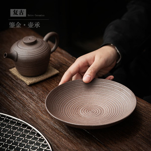 Support de théière en céramique rétro, tapis d'isolation thermique rond en céramique pour service à thé Kung Fu, usage domestique - Product Image 1