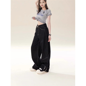 Pantalones vaqueros americanos Retro para mujer, primavera otoño 2025, diseño holgado de pierna ancha y cintura alta con botón vuelto, Pantalones rectos ajustados de longitud - Product Image 5