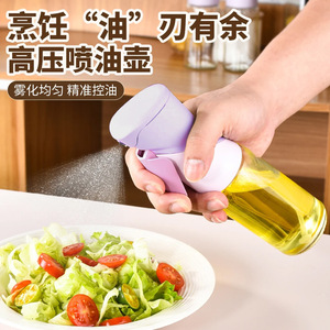 High <b>Pressure</b> Oil <b>Sprayer</b> Kitchen Cooking Oil Dispenser For Salad Air Fryer Use - Product Image 1