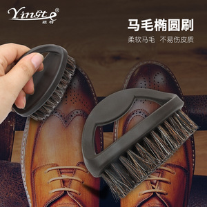 Shoe Cleaning Brush Horse Hair <b>Plastic</b> Handle Stain Removal For Household <b>Kitchen</b> Use - Product Image 3