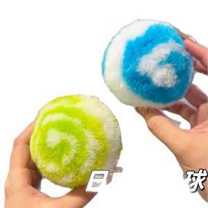 Bola de Limpieza Mágica, Forma Sólida, Cepillo para Baño, Inodoro, Fregadero, Azulejos y Paredes, Color Aleatorio, Herramienta de Limpieza Estilo Japonés - Product Image 1