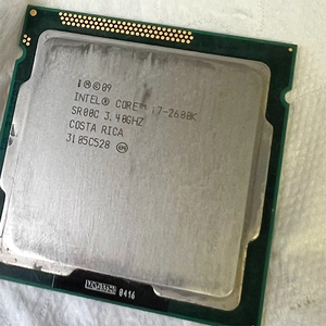 Ordinateur de bureau d'occasion Intel <span class=keywords><strong>I5</strong></span> 2300 2400 2500 3330 3450 3470 3570 I7 2600K 3770 I7 2600k Processeur Monolithic Tray - Product Image 4