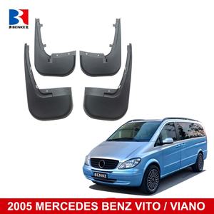 Guardabarros para Mercedes Benz Vito / Viano 2005, Protectores Contra Salpicaduras - Product Image 2