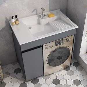 Front Load Washer Cabinet With Integrated Sink Grey Stainless Steel Automatic Electronic Control Energy Saving Bathroom Vanity - Product Image 1