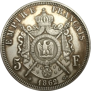 Répliques de pièces commémoratives françaises 1867, France antique, 5 francs, pièce plaquée argent, <span class=keywords><strong>NAPOLÉON</strong></span> III - Product Image 3