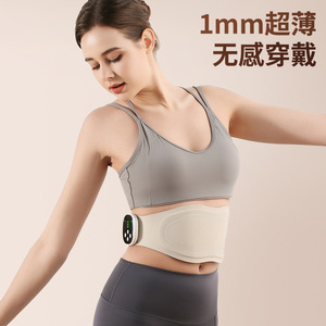 Masajeador de Cintura Ono Recargable con 4 Zonas de Masaje Pulsante y Terapia de Calor para Alivio de Espalda y Zona Lumbar - Product Image 2