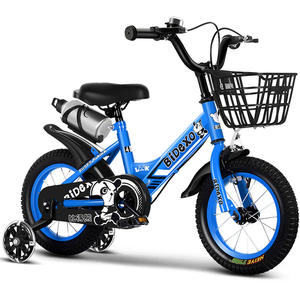 Biciclette per Bambini Mini da 12 14 16 18 20 Pollici, Giocattolo Cavalcabile, Accessori e Parti per Biciclette per Ragazzi - Product Image 3