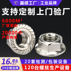 304 - Product Image 4