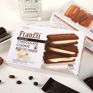Franzzi Biscuit Cookie 378g Nhà máy cung cấp bán buôn nhung đỏ hương vị kỳ lạ đồ ăn nhẹ bánh sandwich tấm và Bánh quy giòn - Product Image 5