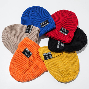 Hat male autumn and winter bowler hat leather Korean version fashion woolen dome knitted yuppie hip-hop hot - Product Image 1