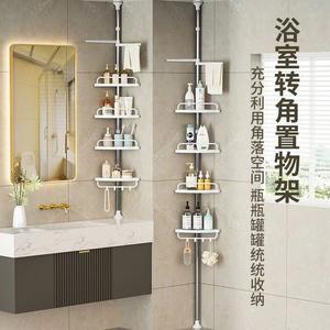 <span class=keywords><strong>Étagère</strong></span> de douche d'angle <span class=keywords><strong>télescopique</strong></span> en acier inoxydable, support de rangement de salle de bain réglable, organisateur du <span class=keywords><strong>sol</strong></span> au <span class=keywords><strong>plafond</strong></span> - Product Image 6