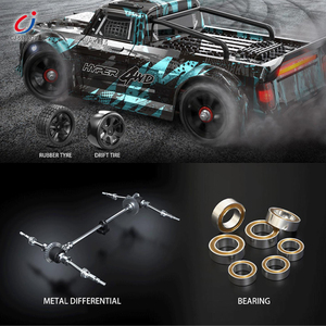 Voiture de drift RC Chengji, carrosserie en métal, design cool, moteur brushless 1/14, voitures télécommandées électriques, jouets de course, jeu de drift pour enfants - Product Image 2
