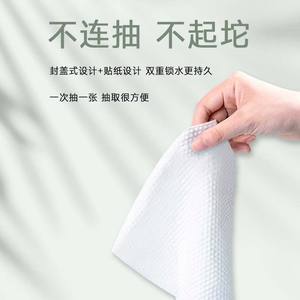 ผ้าเช็ดทำความสะอาดฮายชิ ไฮนัว 80 ชิ้น แพ็คใหญ่ สำหรับทำความสะอาดและฆ่าเชื้อโรคสำหรับเด็กและในครัวเรือน - Product Image 2