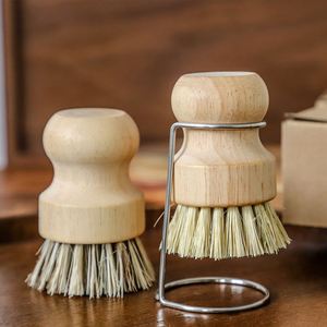 Brosse de nettoyage en sisal naturel à manche court en bois massif, ustensile de vaisselle pour la décontamination des casseroles de cuisine et le lavage des ustensiles en fibre de coco - Product Image 1