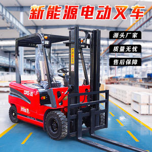 Nouveau Chariot de Manutention Hydraulique à Quatre Roues pour Entrepôt, Modèle 2 Small Lifting - Product Image 4