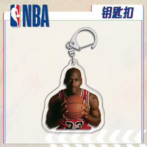Gantungan Kunci Akrilik Pemain Bintang NBA Kustom dengan Cetakan Realistis untuk Koleksi Penggemar Bola Basket & Dekorasi Tas - Product Image 6