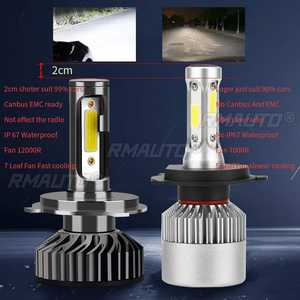 2 Bombillas LED COB para Faros Delanteros de Coche, 12V, H1, H4, H7, H11, 9005, 9006, Súper Brillantes, Modificadas, Accesorios para Auto - Product Image 5