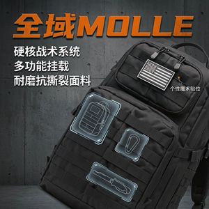 5.11 Tactical <b>Backpack</b> Military Green MOLLE System Outdoor Hiking Gear Storage Bag Unisex - Product Image 5
