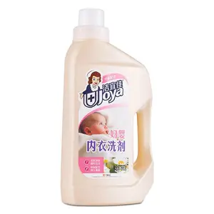 Underwear Laundry Detergent Sterilization Smooth Blood Stain Removal Underwear Cleaning Solution for Women and Babies Oem