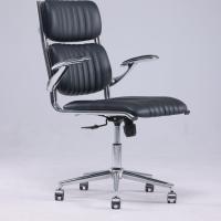 Fauteuil élégant ergonomique moderne à dossier côtelé avec revêtement en similicuir écologique motif litchi, idéal pour une décoration élégante de chambre et de bureau à domicile