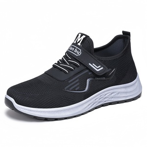 Chaussures <span class=keywords><strong>Tammy</strong></span>, baskets confortables avec design respirant et semelle intérieure en caoutchouc durable pour des pieds sans odeur - Product Image 6