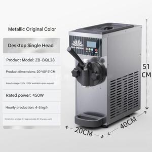 Mini Máquina <span class=keywords><strong>de</strong></span> Helados Portátil para Hacer Helados Suaves en Casa - Product Image 2