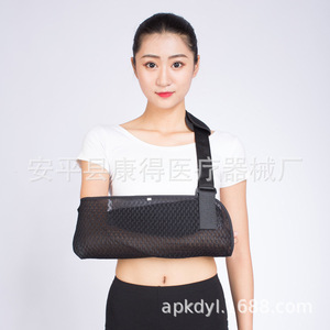 Forearm sling with fracture brace, shoulder joint, <b>arm</b> dislocation fixation belt, elbow brace, and wrist brace. - Product Image 2