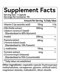 ライトライフ製プライベートラブル7-in-1マカカプセル免疫天然エキス工場OEM - Product Image 4