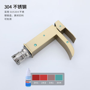 Basin Faucet Single Handle 304 Stainless Steel Ceramic Valve Core Deck Mounted Waterfall Flow - Product Image 2