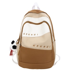 Nanahi Student <b>Backpack</b> 15 Inches <b>Large</b> <b>Capacity</b> Color Blocking Design For Girls School Education - Product Image 5