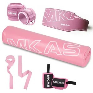 MKAS新到举重带吊带压缩踝撑腕套多产品套装杠铃垫