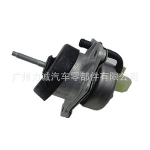 Soportes de Motor Compatibles FR3Z7E373A de 3 Piezas para Ford Mustang 2015 (FR3Z6038H y FR3Z6038G) - Product Image 2