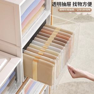 <b>Drawer</b> Type <b>Storage</b> Box Plastic Wardrobe Organizer <b>Stackable</b> No Installation Required Clothing <b>Storage</b> Cabinet - Product Image 5
