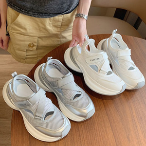 Sandales <span class=keywords><strong>de</strong></span> sport montantes à lacets pour <span class=keywords><strong>femme</strong></span>, modèle été 2026, à semelle épaisse, avec empeigne en maille respirante ajourée, style Dad Shoes, blanc - Product Image 2