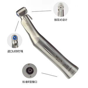 Mesen <b>Dental</b> Implant <b>Handpiece</b> 20:1 Reduction Gear Bend Head Self Illuminating Turbine Silver Stainless Steel - Product Image 1