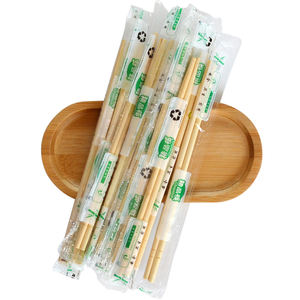 Nhà Máy Bán buôn tùy chỉnh số lượng lớn Vòng đũa tre 19.5cm 20cm 22.5cn dùng một lần Đũa với Túi <span class=keywords><strong>OPP</strong></span> đóng gói - Product Image 4