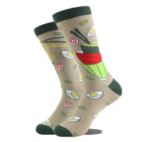 Chaussettes avec logo personnalisé Chaussettes en coton unisexes et heureuses tendance Chaussettes colorées amusantes pour hommes